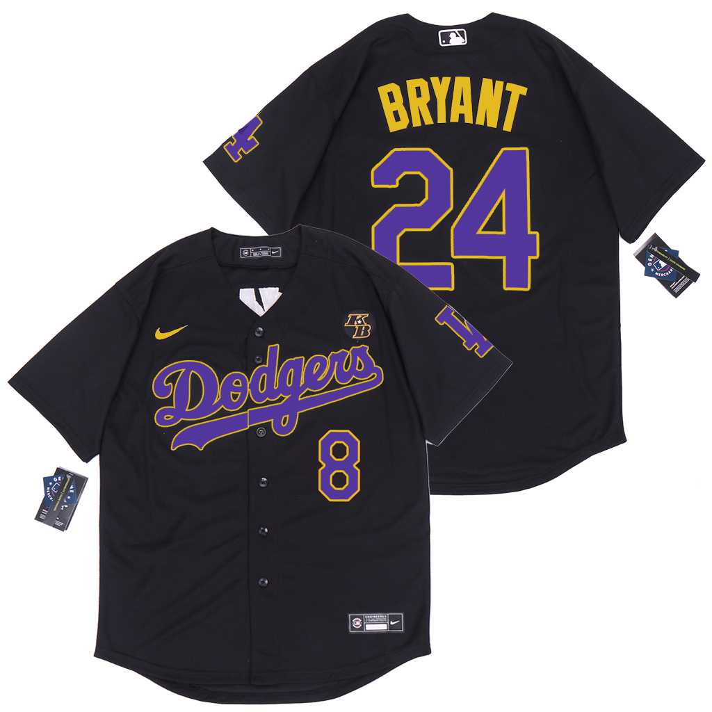 Dodgers 8 & 24 Kobe Bryant Black 2020 Nike KB Cool Base Jersey,We sell and wholesale Dodgers 8 & 24 Kobe Bryant Black 2020 Nike KB Cool Base Jersey on line form chian!